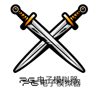 PG赏金女王