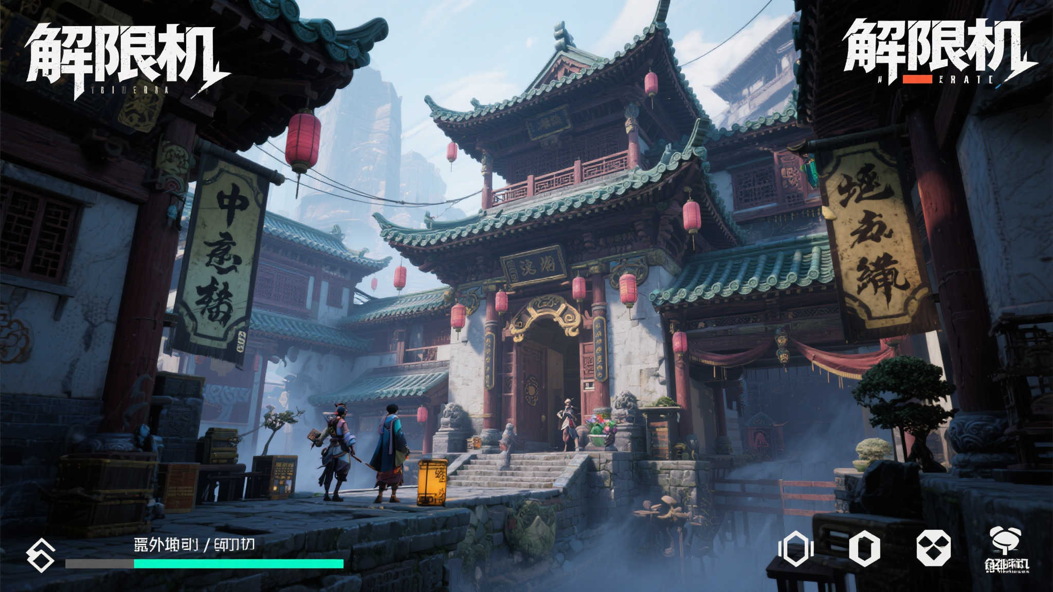 《解限机》获IGN8分评价:国产机甲新星,未来可期 《解限机》获IGN8分评价:国产机甲新星,未来可期